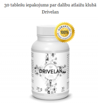 DRIVELAN