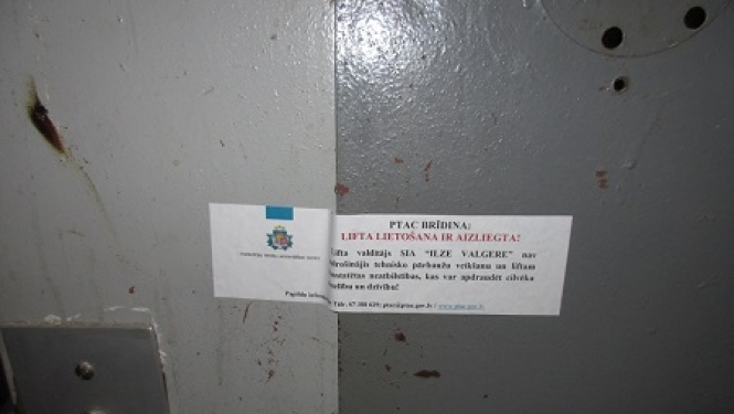 PTAC brīdina- aizliegta liftu izmantošana Rīgā, Gogaļa ielā 8/10