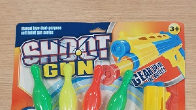 Atsaukums: plastmasas rotaļlieta SHOOT GUN
